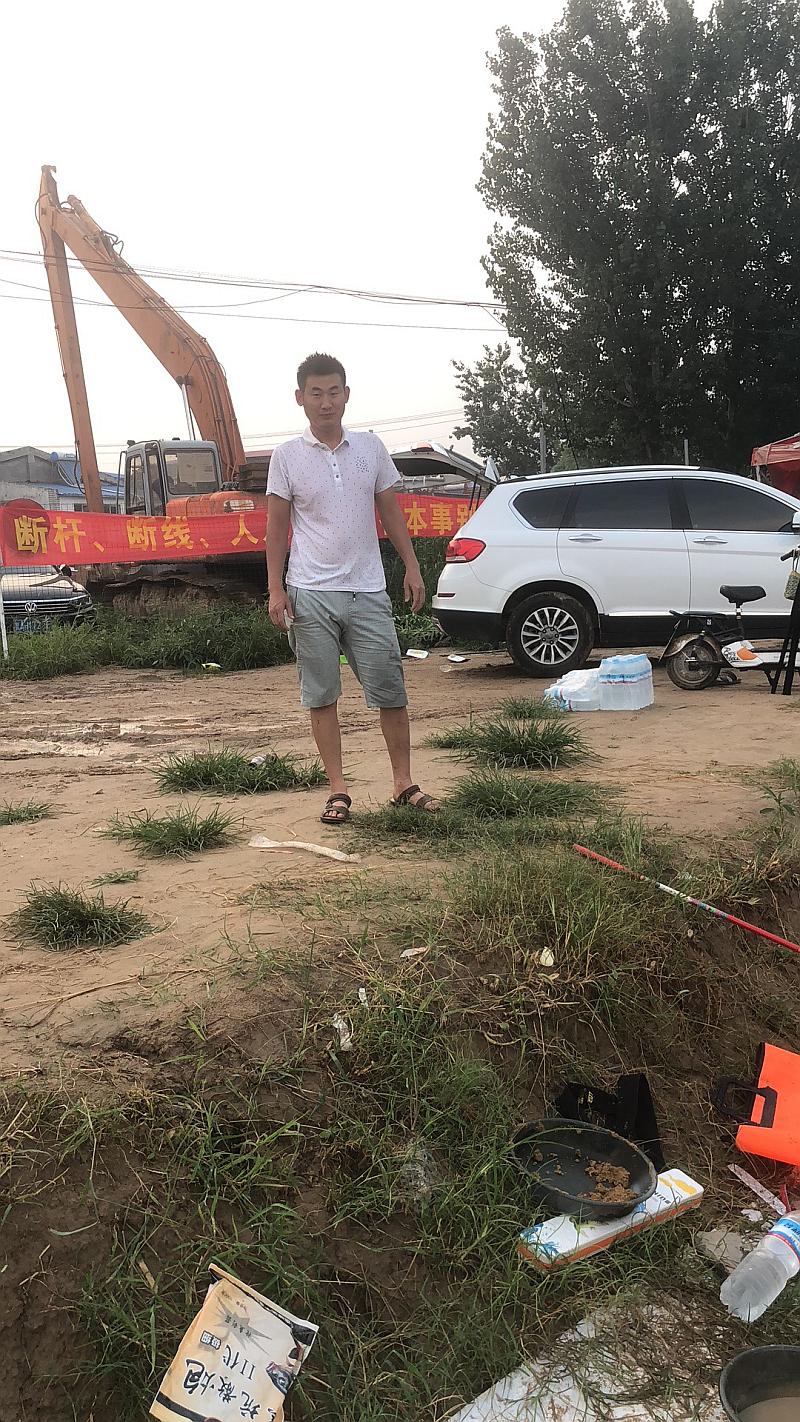 鱼情介绍图片