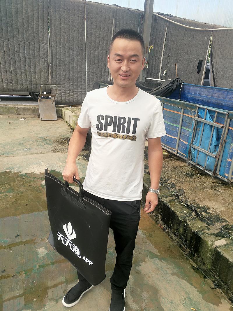 鱼情介绍图片
