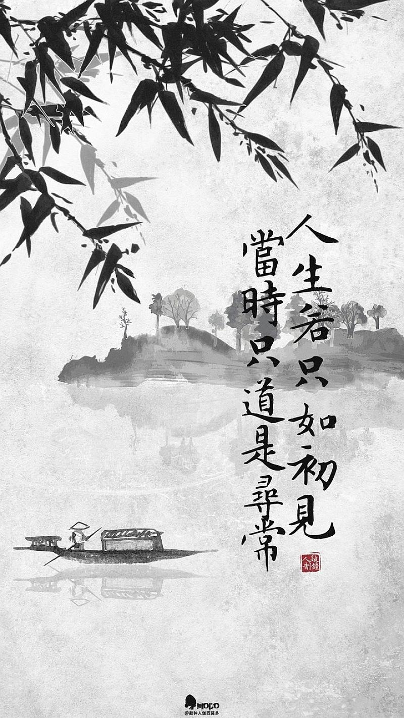 鱼情介绍图片