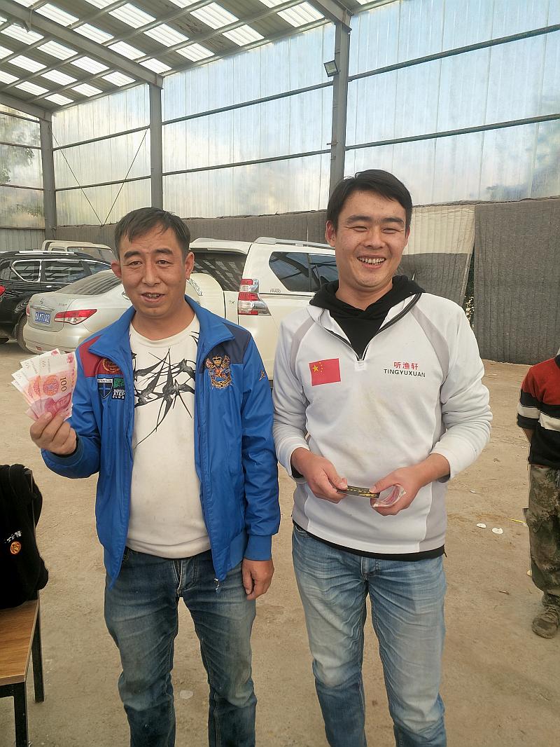 鱼情介绍图片