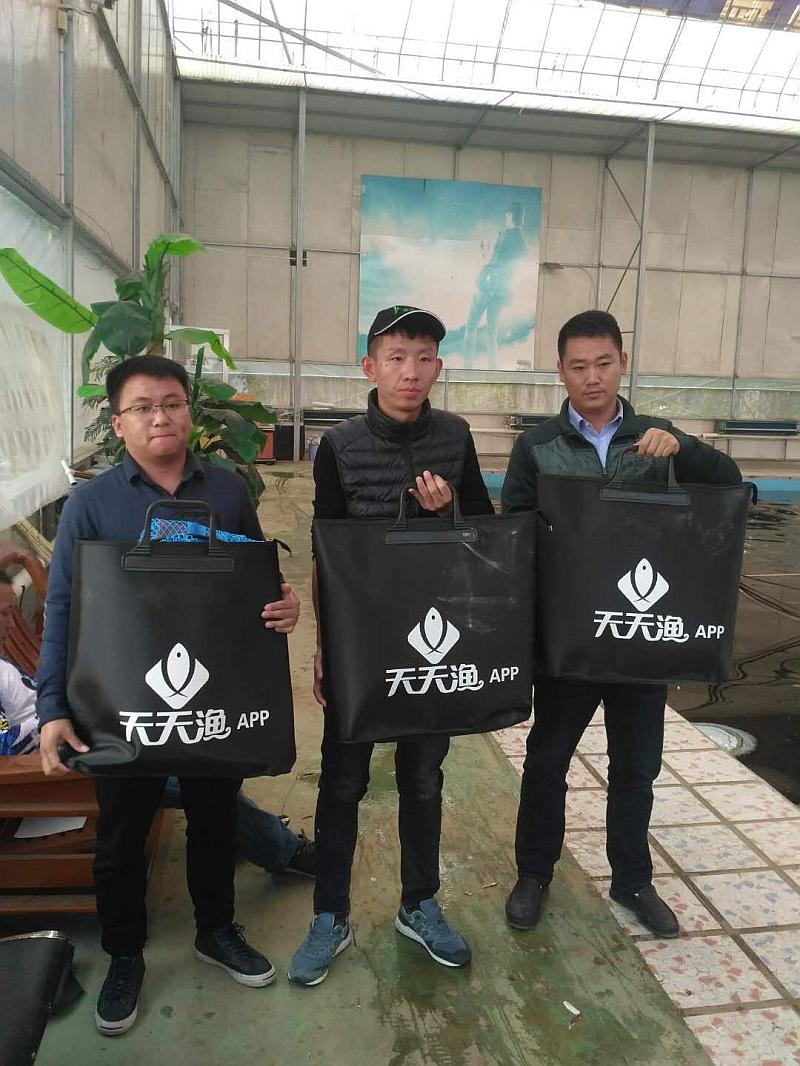 鱼情介绍图片