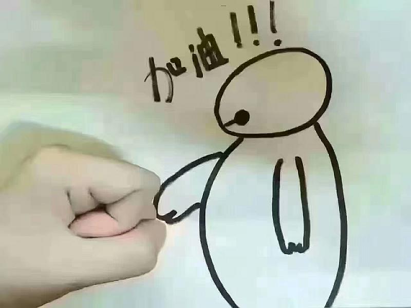 鱼情介绍图片