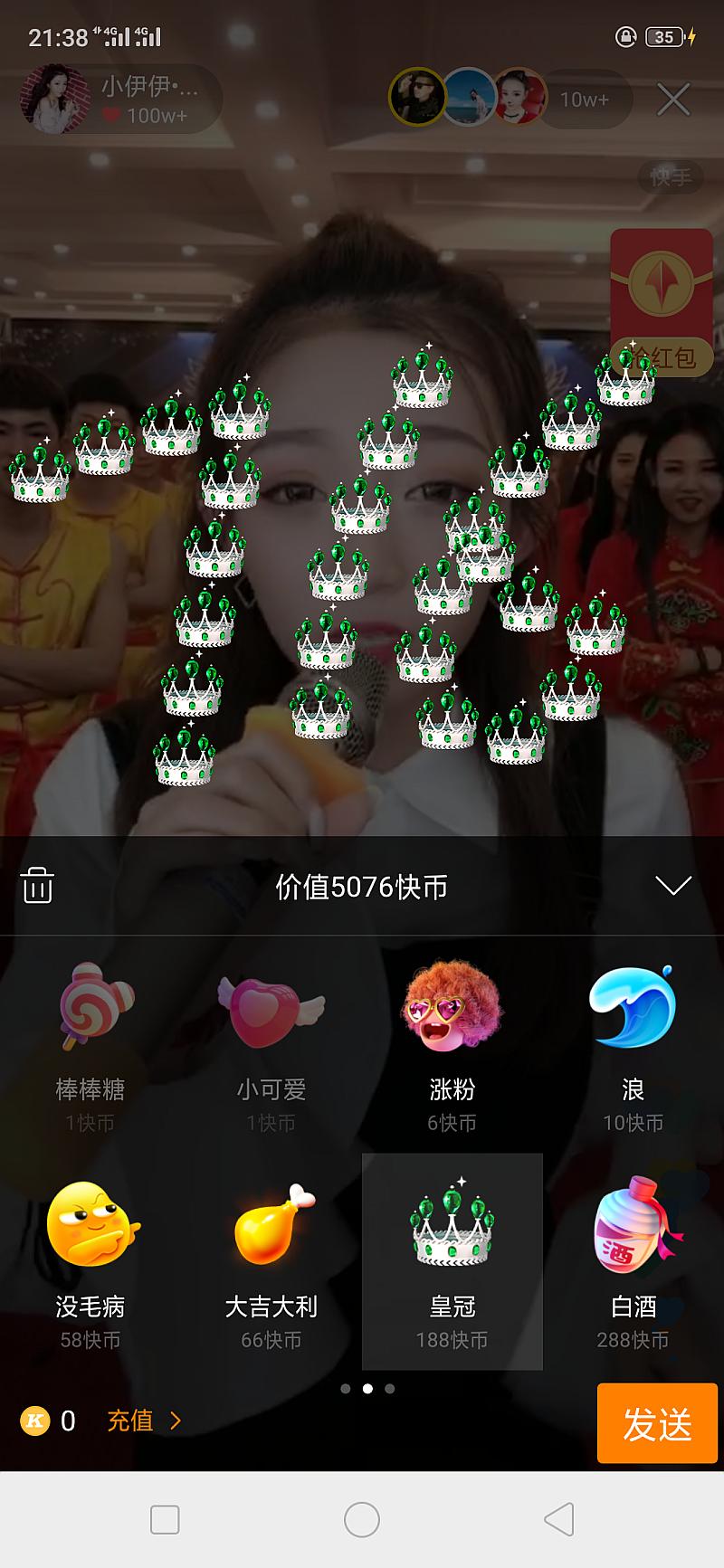 鱼情介绍图片