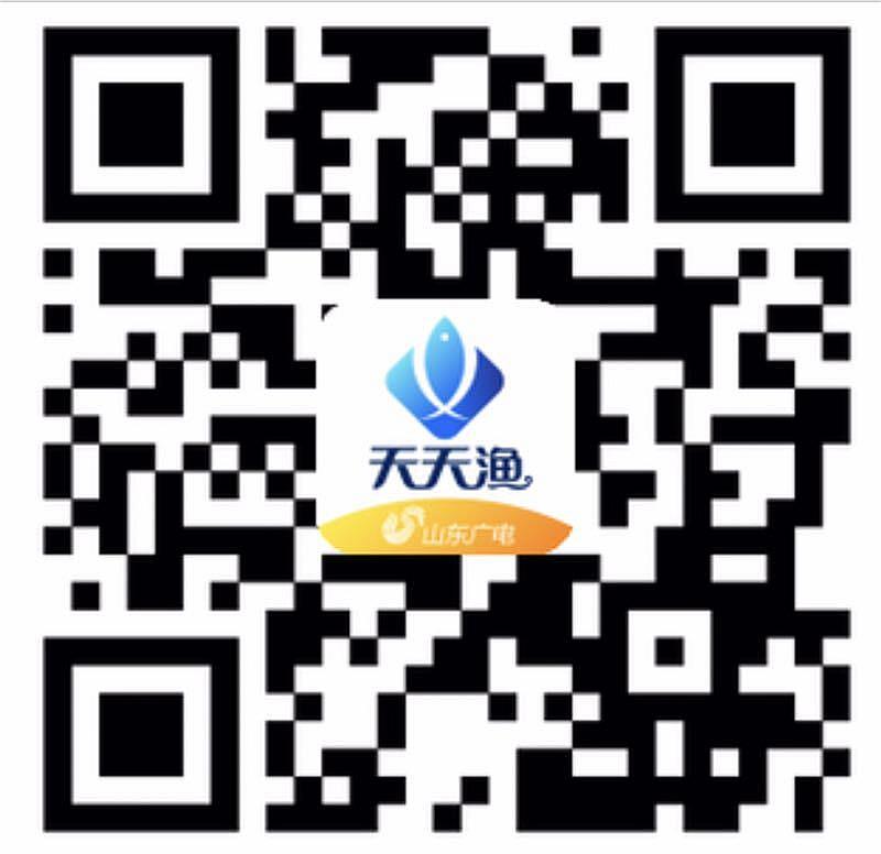 鱼情介绍图片