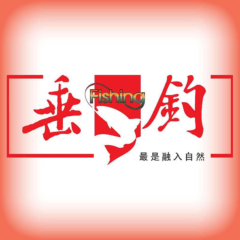 鱼情介绍图片
