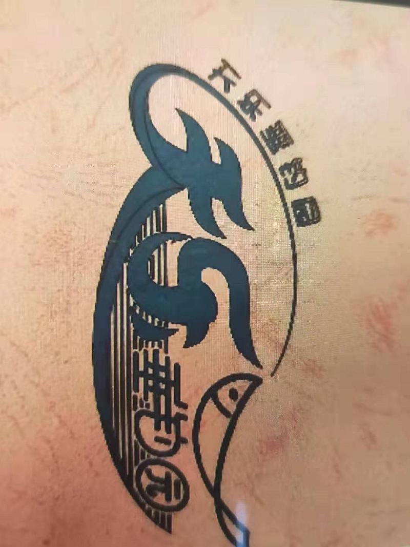 鱼情介绍图片