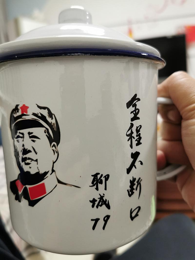 鱼情介绍图片
