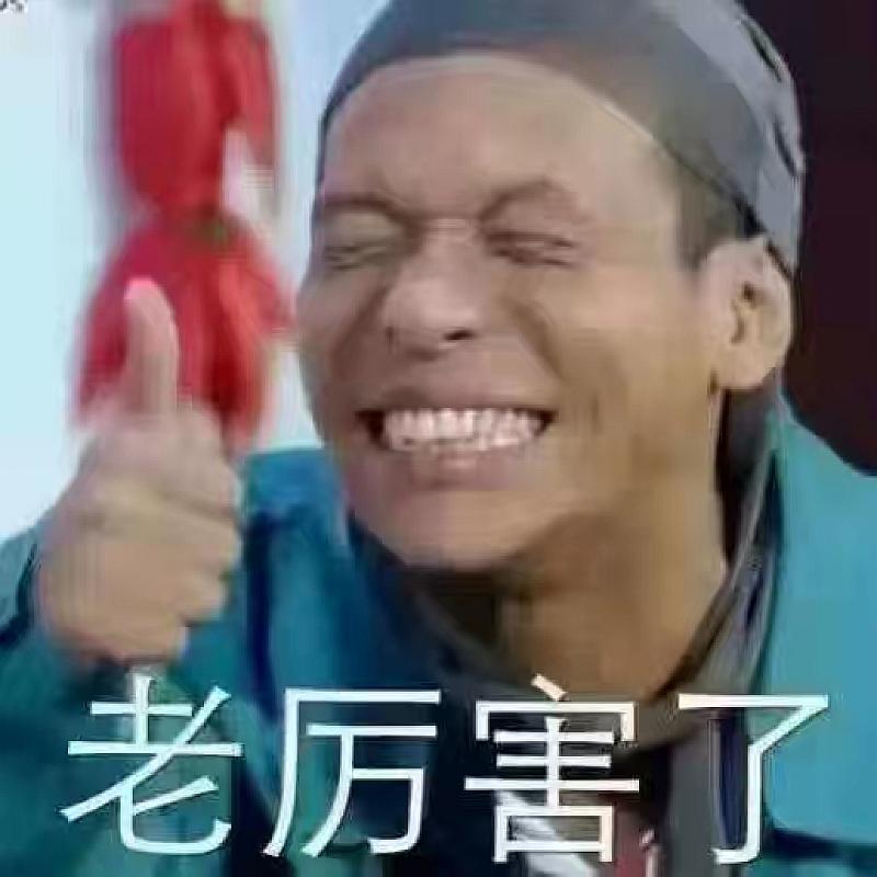 鱼情介绍图片