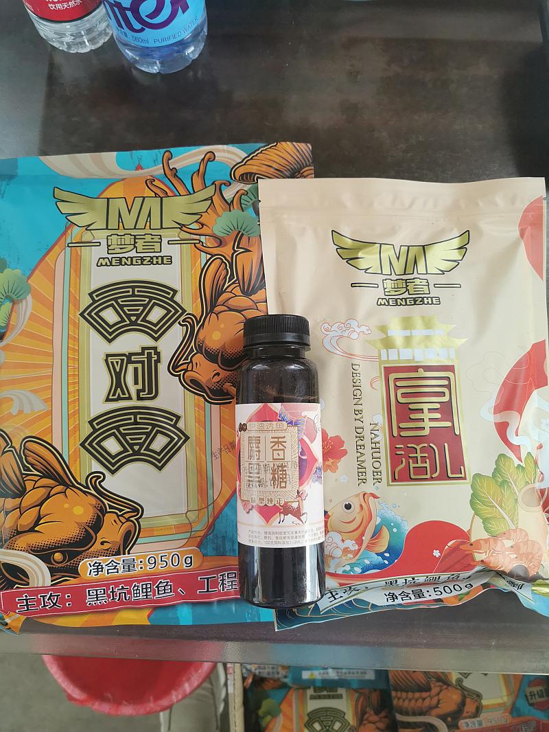 鱼情介绍图片