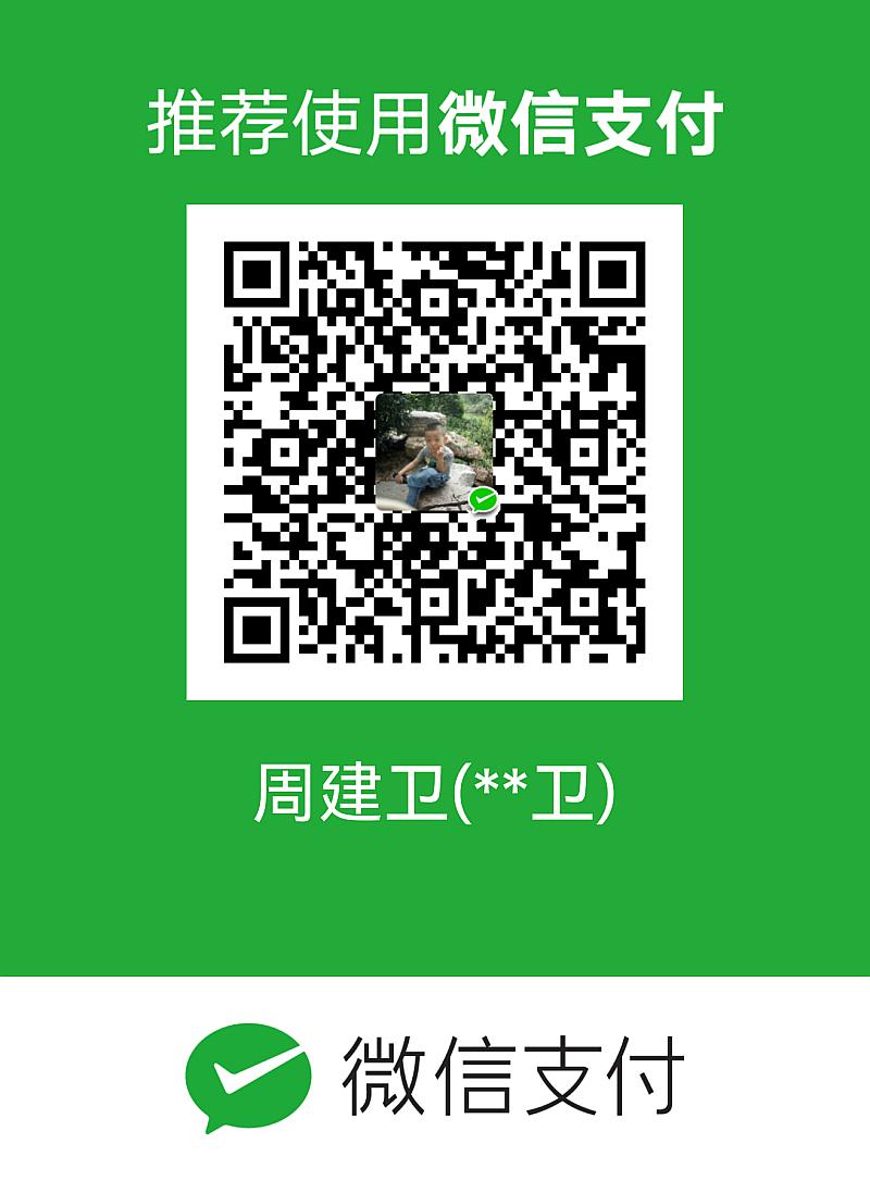 鱼情介绍图片