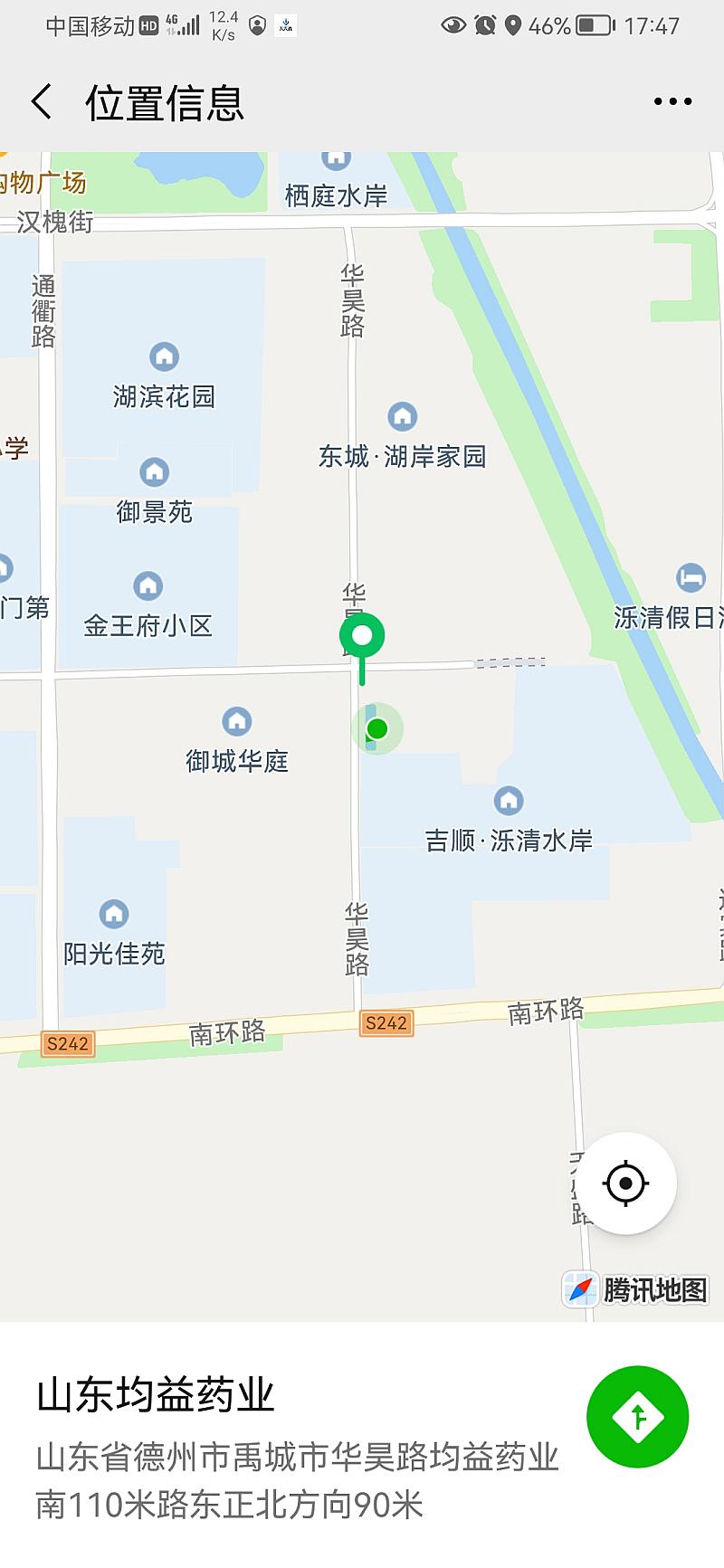 鱼情介绍图片