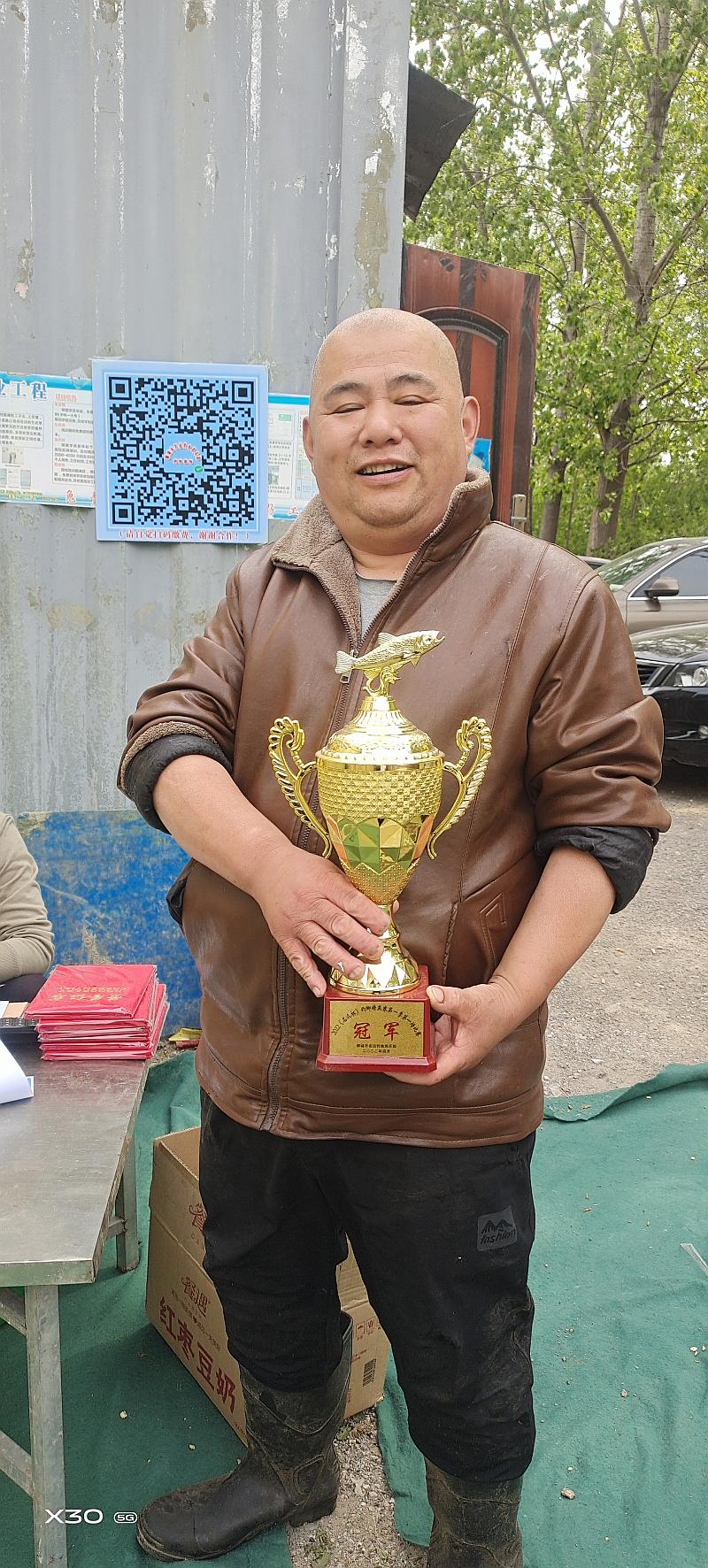鱼情介绍图片
