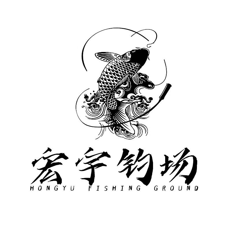 鱼情介绍图片
