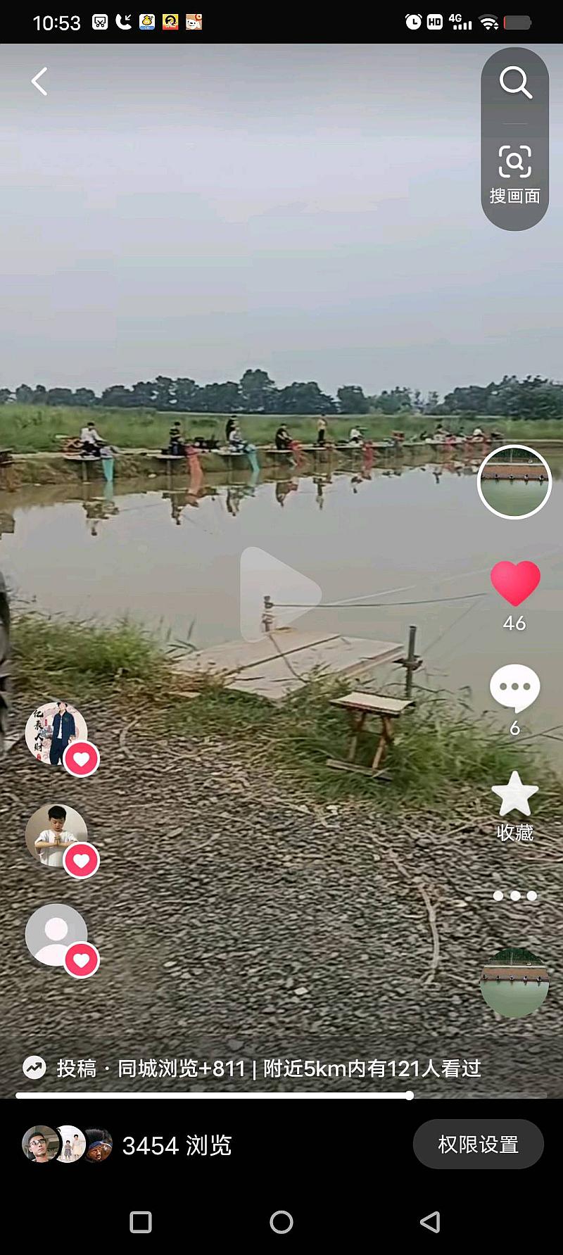 鱼情介绍图片