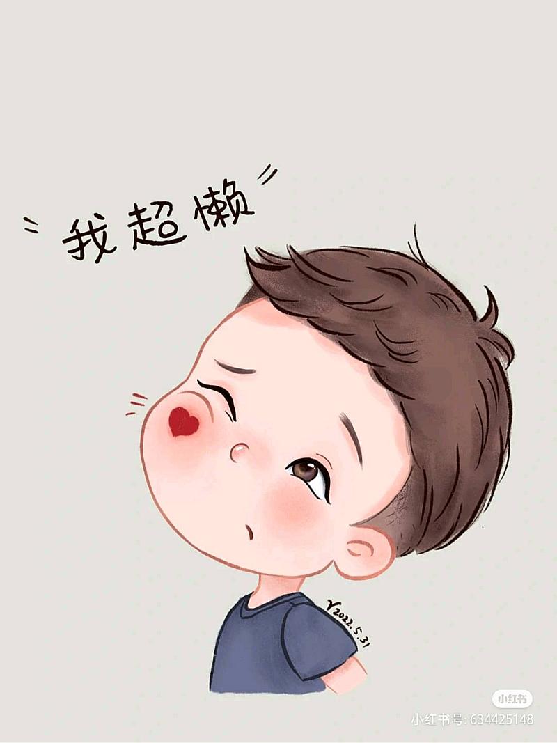鱼情介绍图片